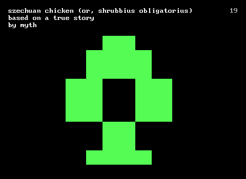 screenshots/2000/24hoz-spr2000.png