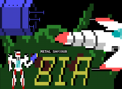 screenshots/2000/msbia.png